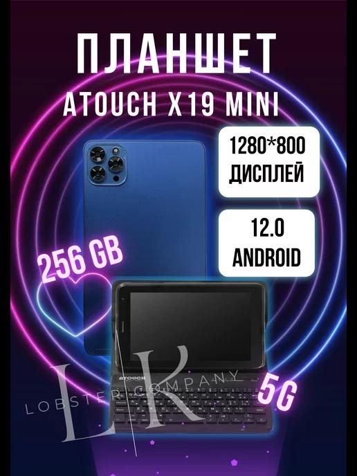 Планшет X19 mini с клавиатурой 8gb 256 gb