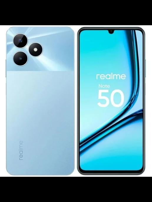 Смартфон Note 50 Blue 4+128 (RMX3834)