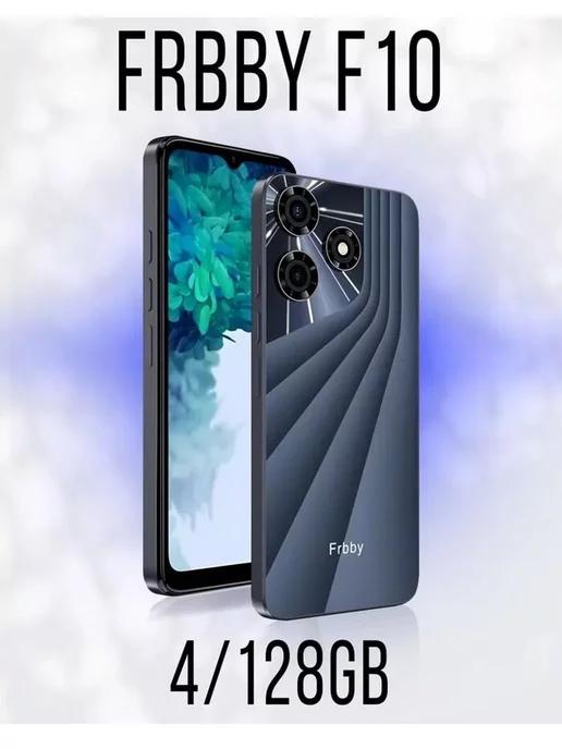 Смартфон F10 4GB+128GB, 8MP+16MP, 5000 mAh