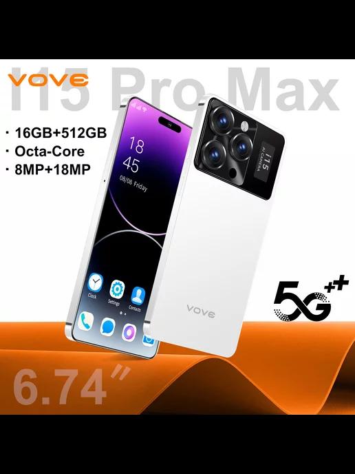 Смартфон i15 Promax 512 Гб 5G phone