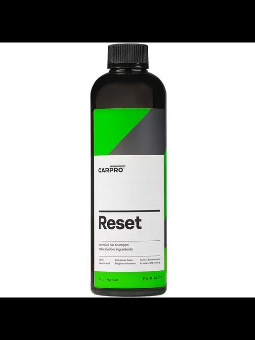 CARPRO | Reset Очиститель кузова-шампунь концентрат 500мл