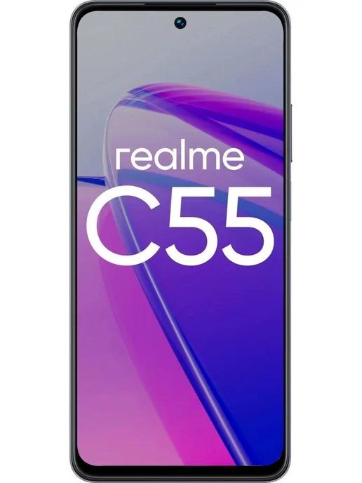 realme | Смартфон C55 8 256GB