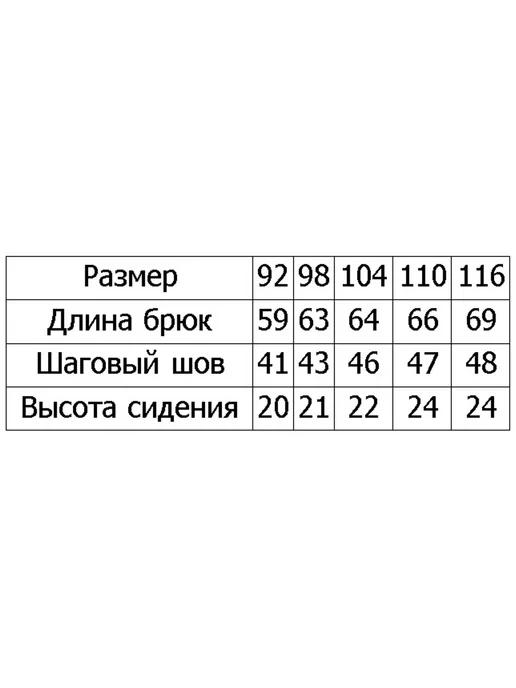 https://basket-14.wbbasket.ru/vol2141/part214150/214150849/images/c516x688/4.webp?r=2024-12-12