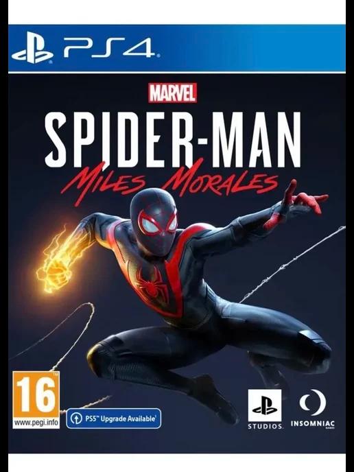 Marvel Человек паук Майлз Моралес [PS4, русская версия]