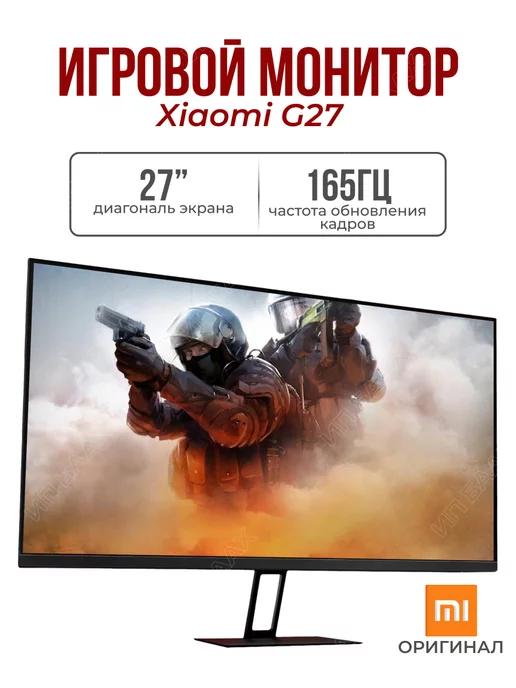 Монитор ЖК 27" Xiaomi Redmi G27 (X27G) 165Гц 1мс IPS