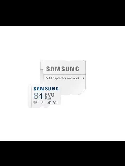 Карта памяти Samsung EVO Plus 64 ГБ