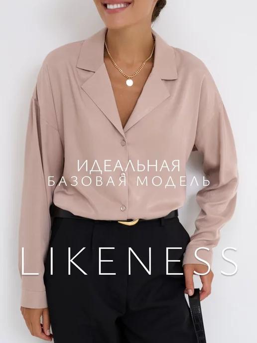 Likeness | Блузка нарядная с длинным рукавом