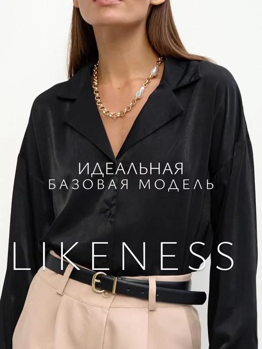 Likeness | Блузка нарядная с длинным рукавом