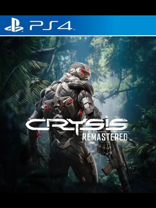 Игра Crysis Remastered PS4 PS5