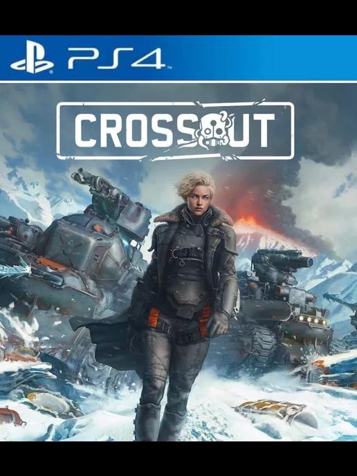 Игра Crossout PS4 PS5