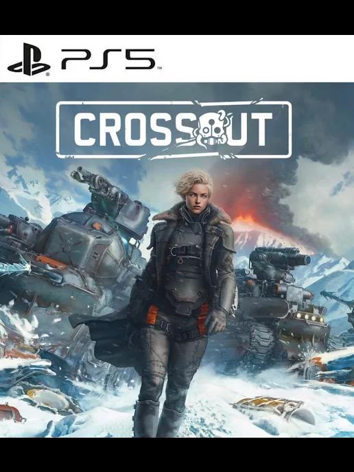 Игра Crossout PS4 PS5