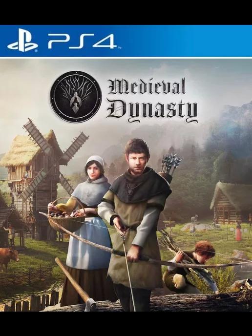 Игра Medieval Dynasty PS4 PS5