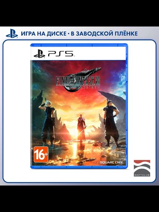 Игра Final Fantasy VII Rebirth [PS5, английская версия]