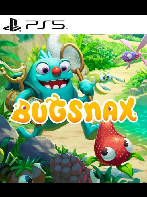 Игра Bugsnax PS4 PS5