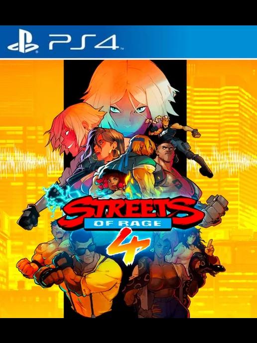 Игра Streets Of Rage 4 PS4 PS5