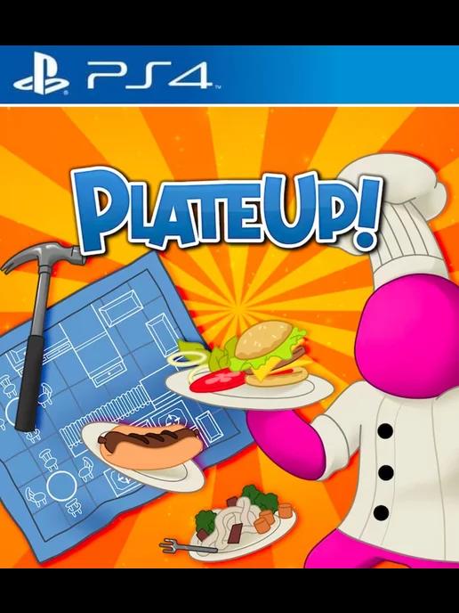 Игра PlateUp! PS4 PS5