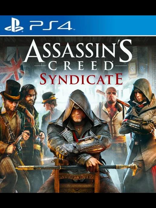 Игра Assassin's Creed Syndicate PS4 PS5