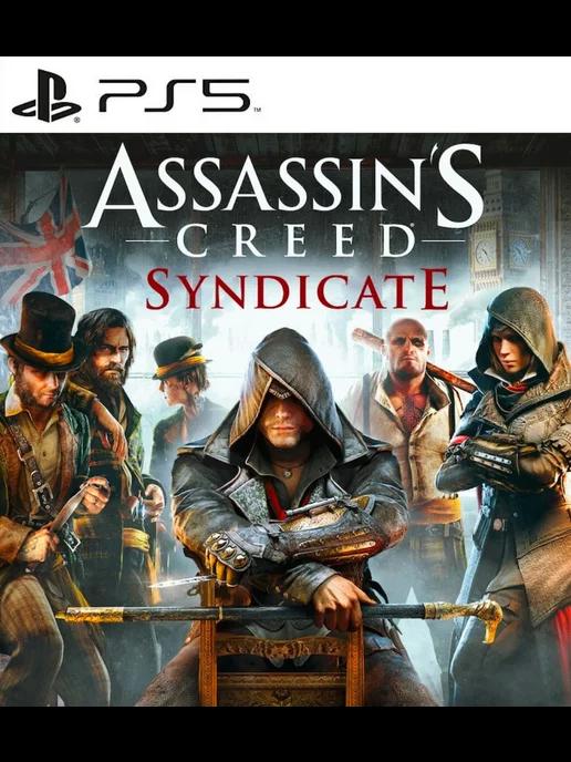 Игра Assassin's Creed Syndicate PS4 PS5