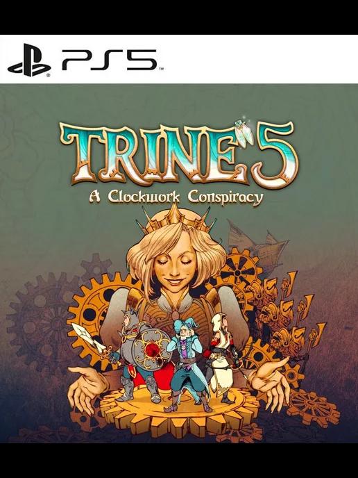 Игра Trine 5 A Clockwork Conspiracy PS4 PS5