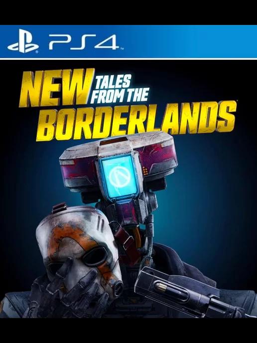 Игра New Tales from the Borderlands PS4 PS5