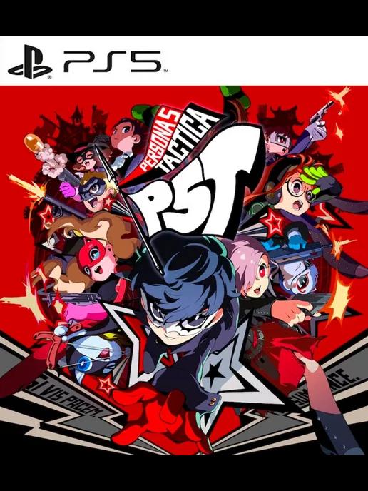 Игра Persona 5 Tactica PS4 PS5