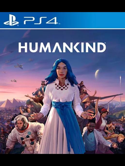 Игра HUMANKIND PS4 PS5