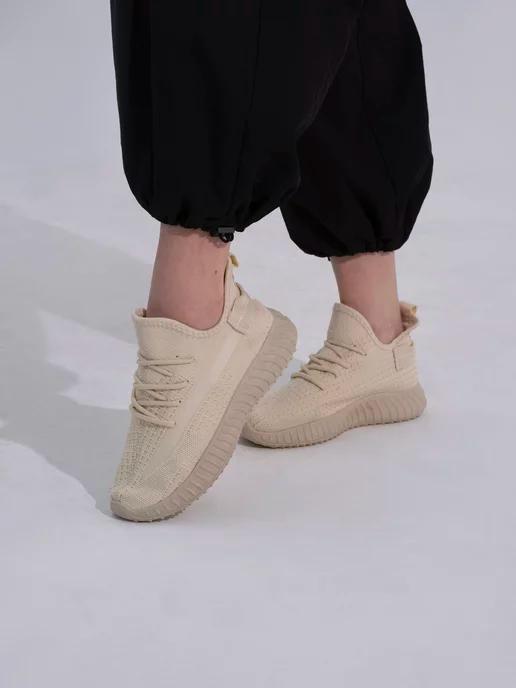 Кроссовки yeezy boost текстильные спортивные