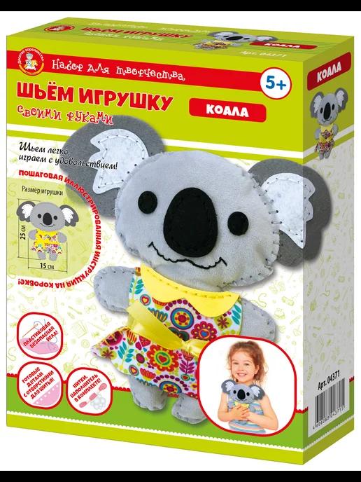 Мягкая игрушка из плюша «Коала» своими руками