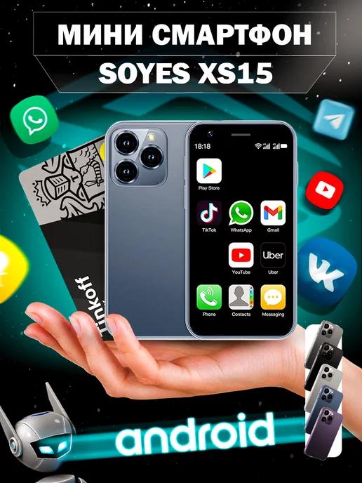 XS15 16GB Мини смартфон 3G 2 16GB Голубой