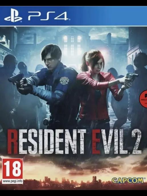 Игра RESIDENT EVIL 2 для Sony Playstation PS4 PS5