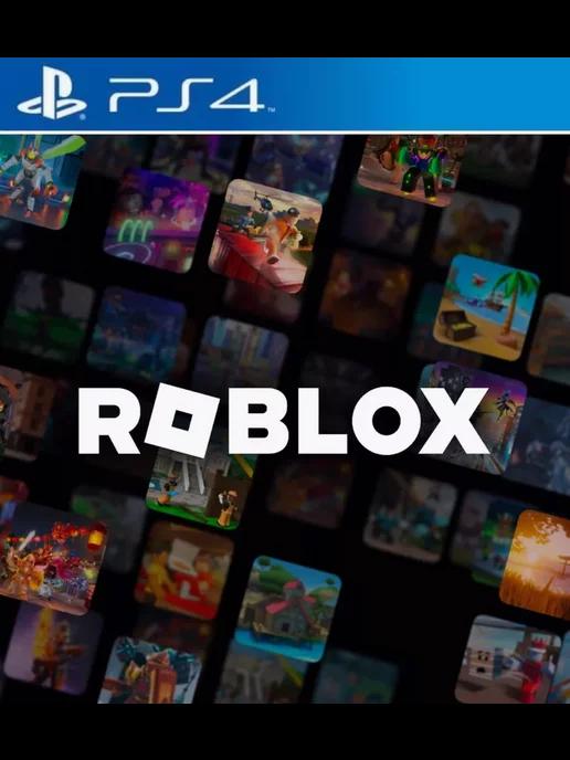 Игра Roblox для Playstation PS4 PS5