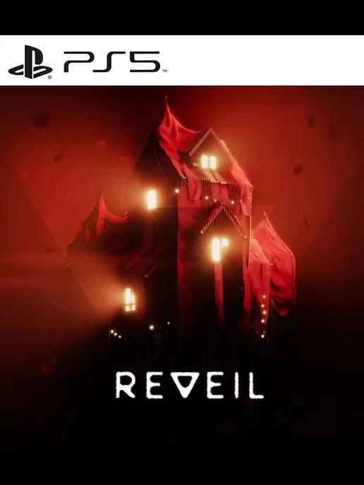 Игра REVEIL PS5