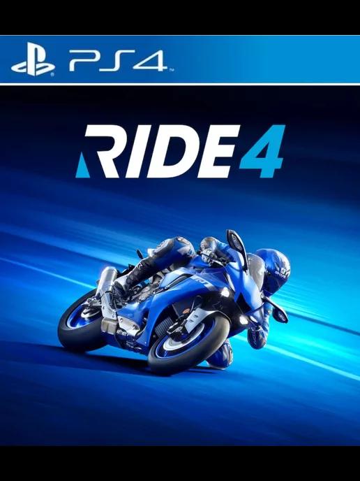 Игра RIDE 4 PS4 PS5