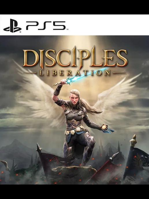 Игра Disciples Liberation PS4 PS5