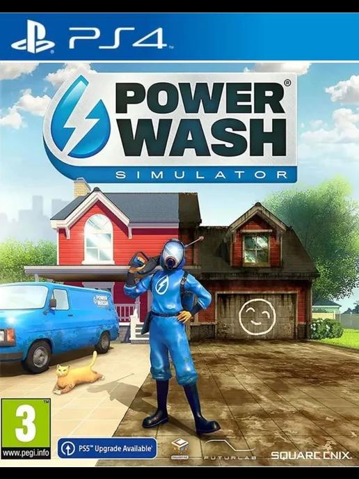 Игра PowerWash Simulator PS4 PS5