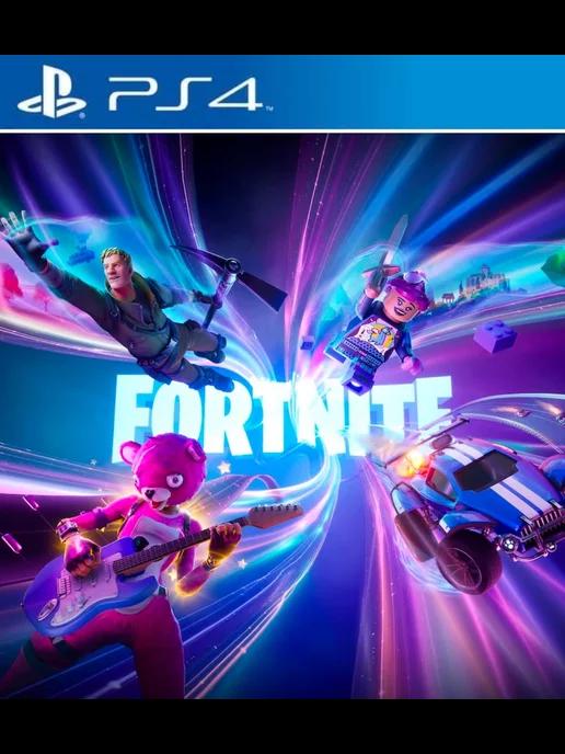 Игра Fortnite PS4 PS5