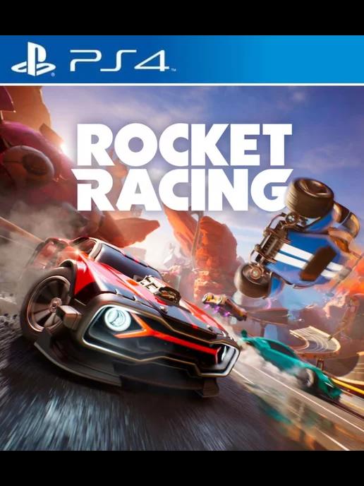 Игра Fortnite Rocket Racing PS4 PS5