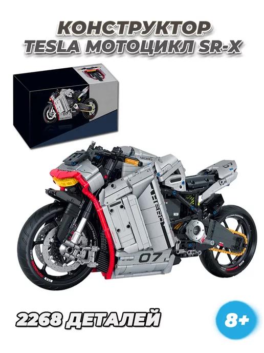 Technic Tesla мотоцикл гоночный SR-X