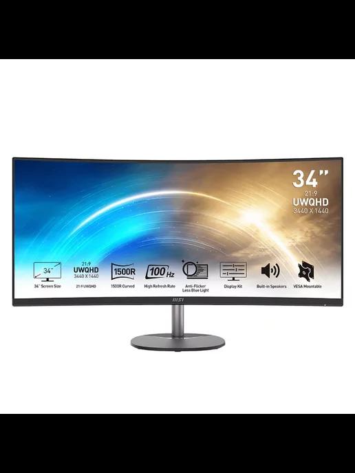 34" Монитор PRO MP341CQ, VA, 3440x1440,100Hz, черный