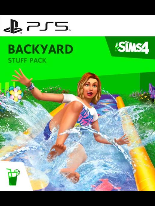 Дополнение The Sims 4 Backyard Stuff PS4 PS5