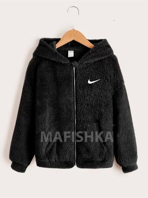 MAFISHKA | Zip-худи барашка с вышивкой Nike