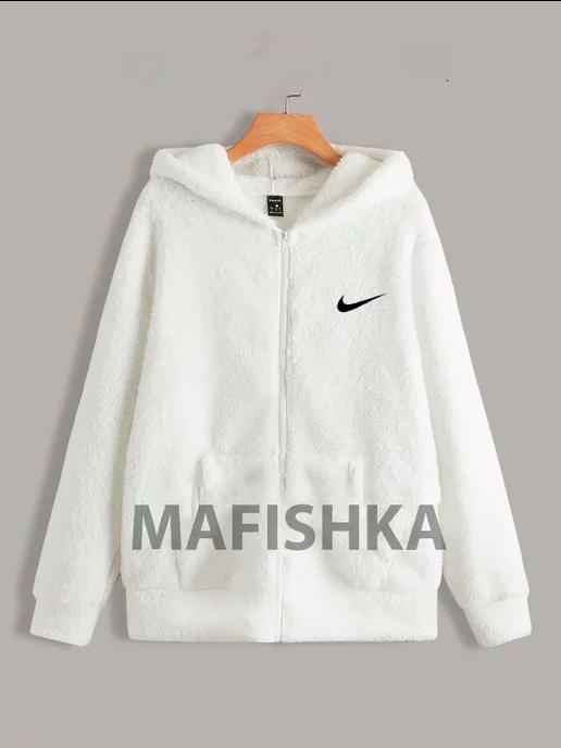 MAFISHKA | Zip-худи барашка с вышивкой Nike