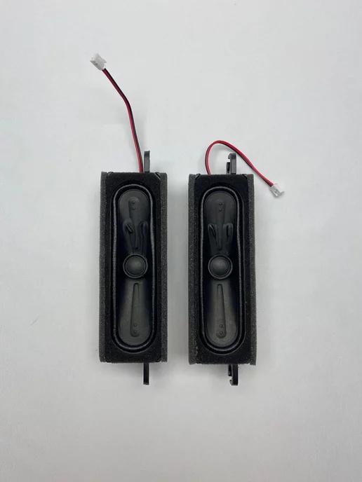 Динамик комплект 2 шт, для ТВ H-LED32BS5002