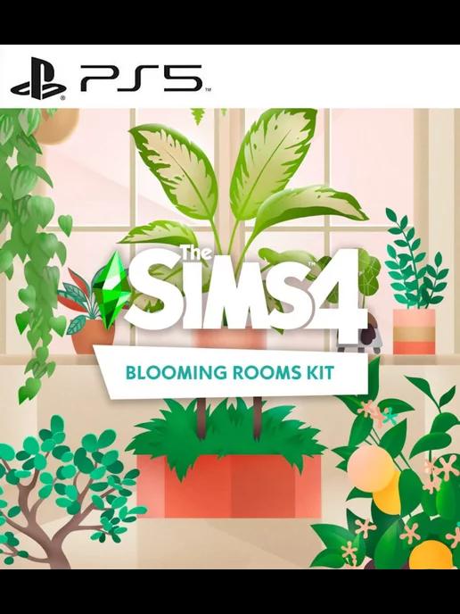 Дополнение The Sims 4 Blooming Rooms Kit PS4 PS5