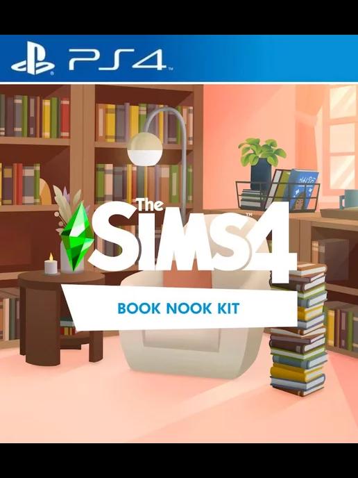 Дополнение The Sims 4 Book Nook Kit PS4 PS5