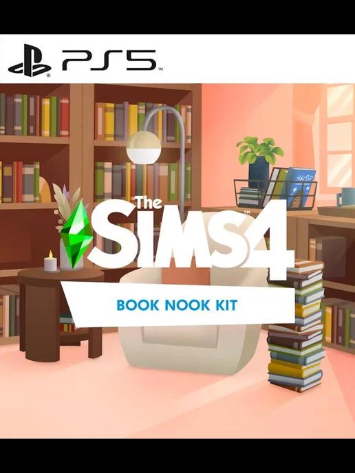 Дополнение The Sims 4 Book Nook Kit PS4 PS5