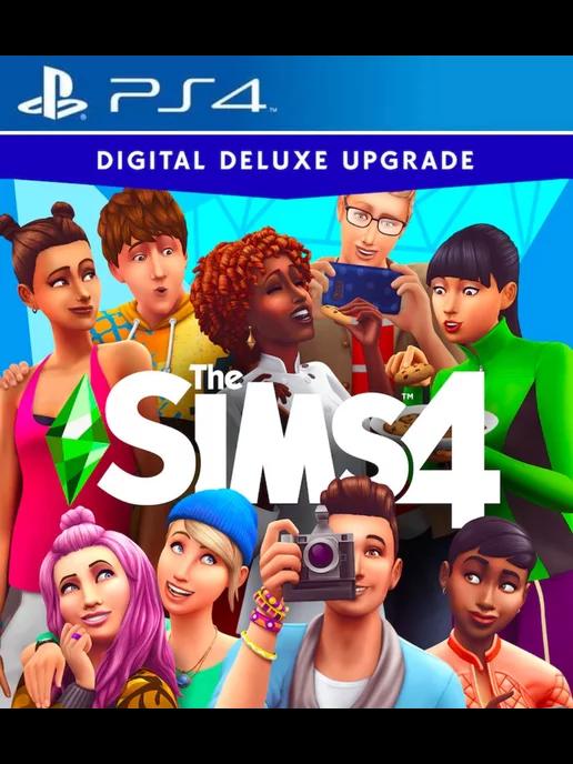 Дополнение The Sims 4 Digital Deluxe Upgrade PS4 PS5