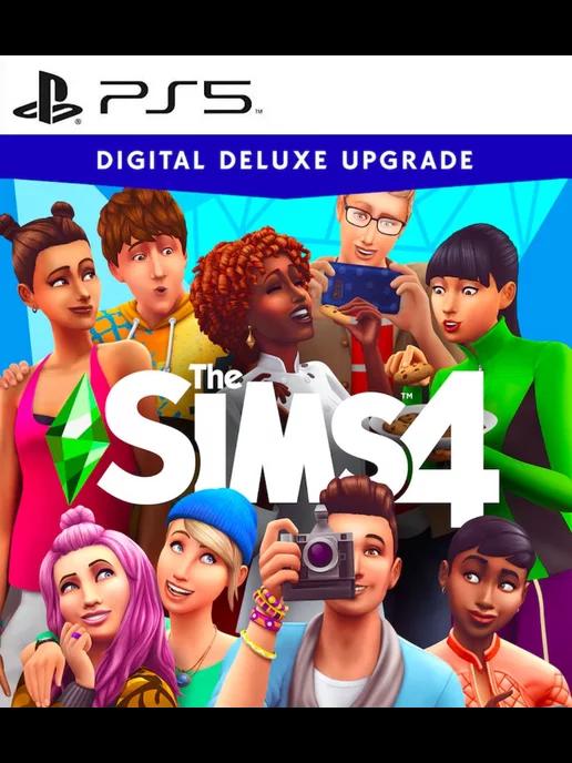 Дополнение The Sims 4 Digital Deluxe Upgrade PS4 PS5