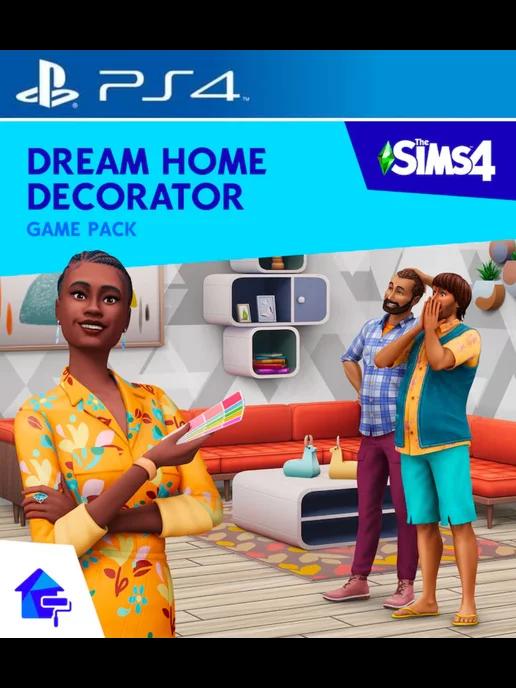 Дополнение The Sims 4 Dream Home Decorator Game Pack PS4 PS5