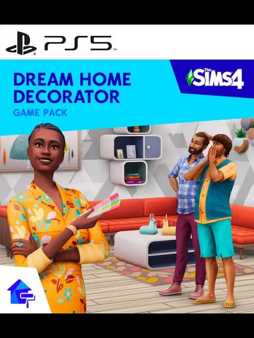 Дополнение The Sims 4 Dream Home Decorator Game Pack PS4 PS5